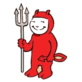 pronunciation devils